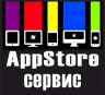 Appstore-Сервис