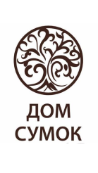 Дом сумок